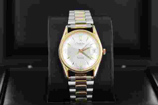Endura Incabloc Vintage Automatic 34mm on Silver Arabic Dial and Stainless Steel