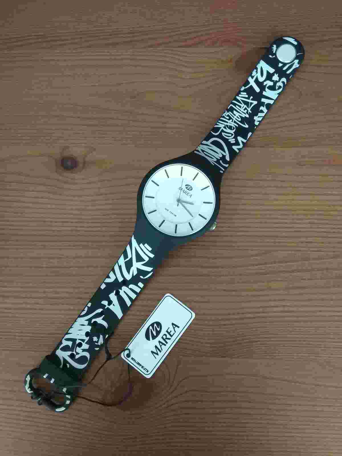 MAREA WAVES B35324/20 Watch