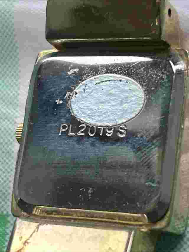 Maurice’s Gold Tone Brown Band Womens Cuff Watch