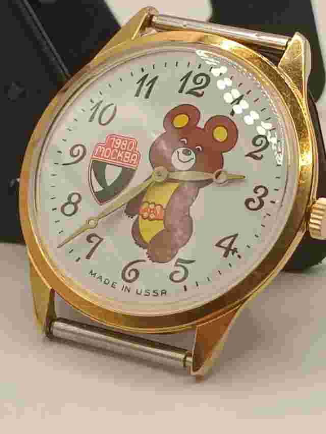 Rare Vintage Soviet Collectible Watch Chaika Bear Olympic Games 1980. USSR-AU