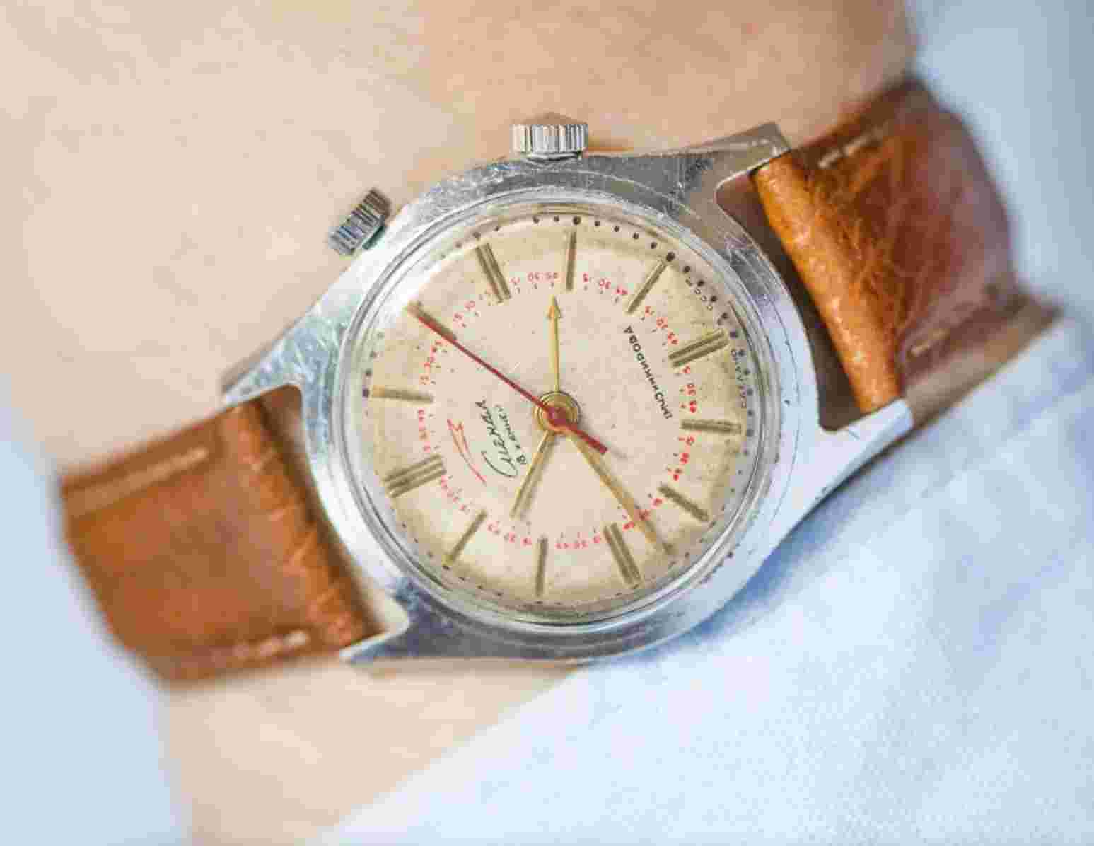 Vintage alarm watch Signal limited edition unisex watch Soviet design
