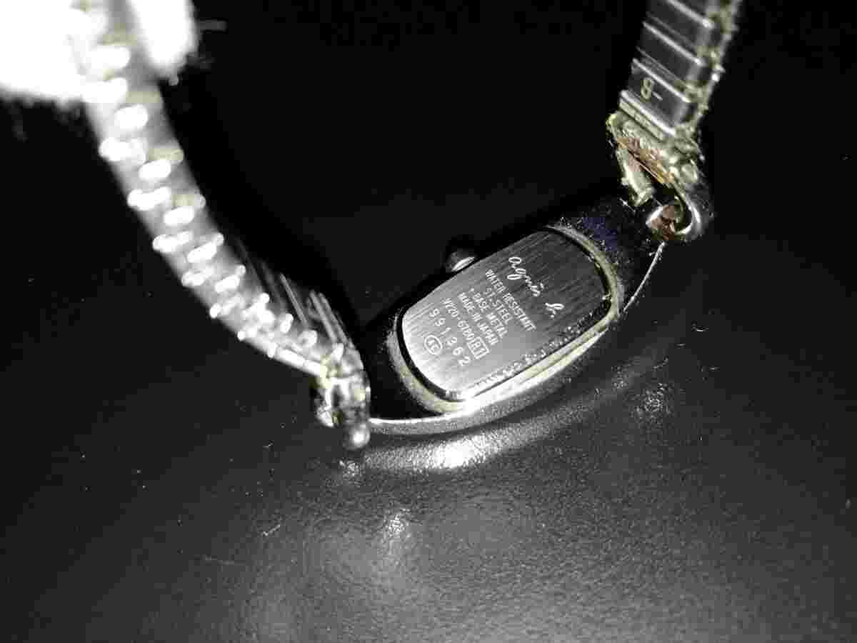 agnes b. ladies watch silver vintage