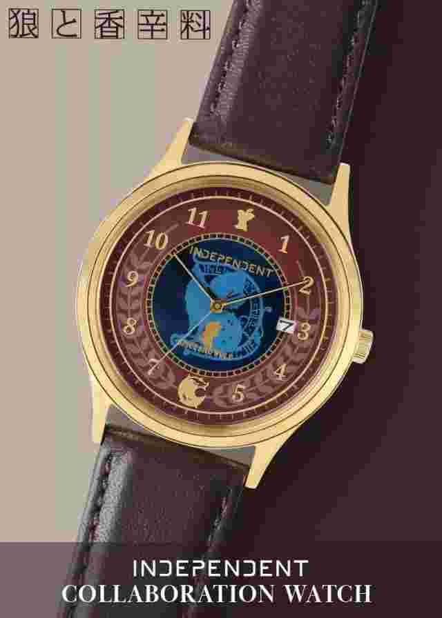 Spice and Wolf INDEPENDENT Collaboration Limited Edition Wrist Watch Holo Figure