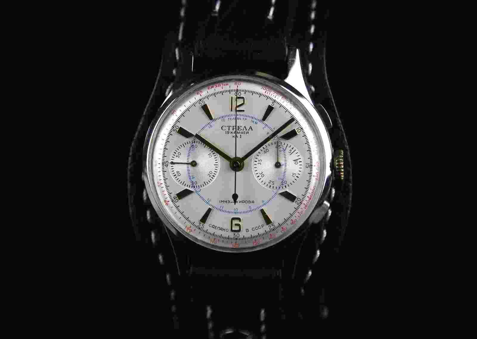 Soviet vintage men's mechanical wristwatch  Chronograph STRELA (1 MCHZ Kirov)