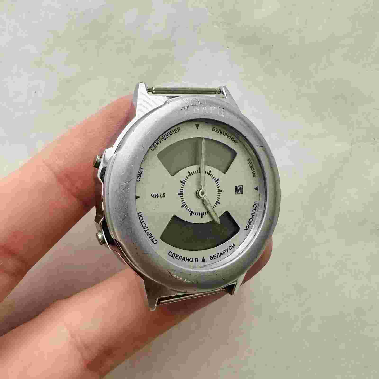 RARE ELECTRONIKA CHN-05 Defect Digital Analog USSR Watch Integral Men's Vintage