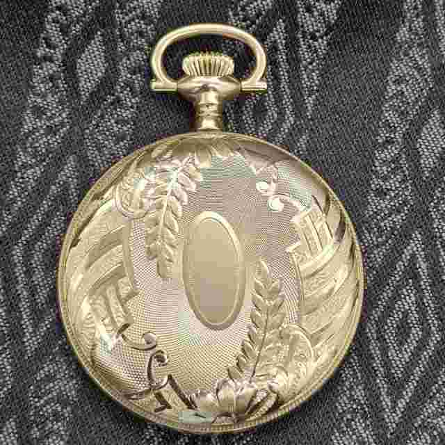 B&B Royal 6 size pocket watch and case gold filled