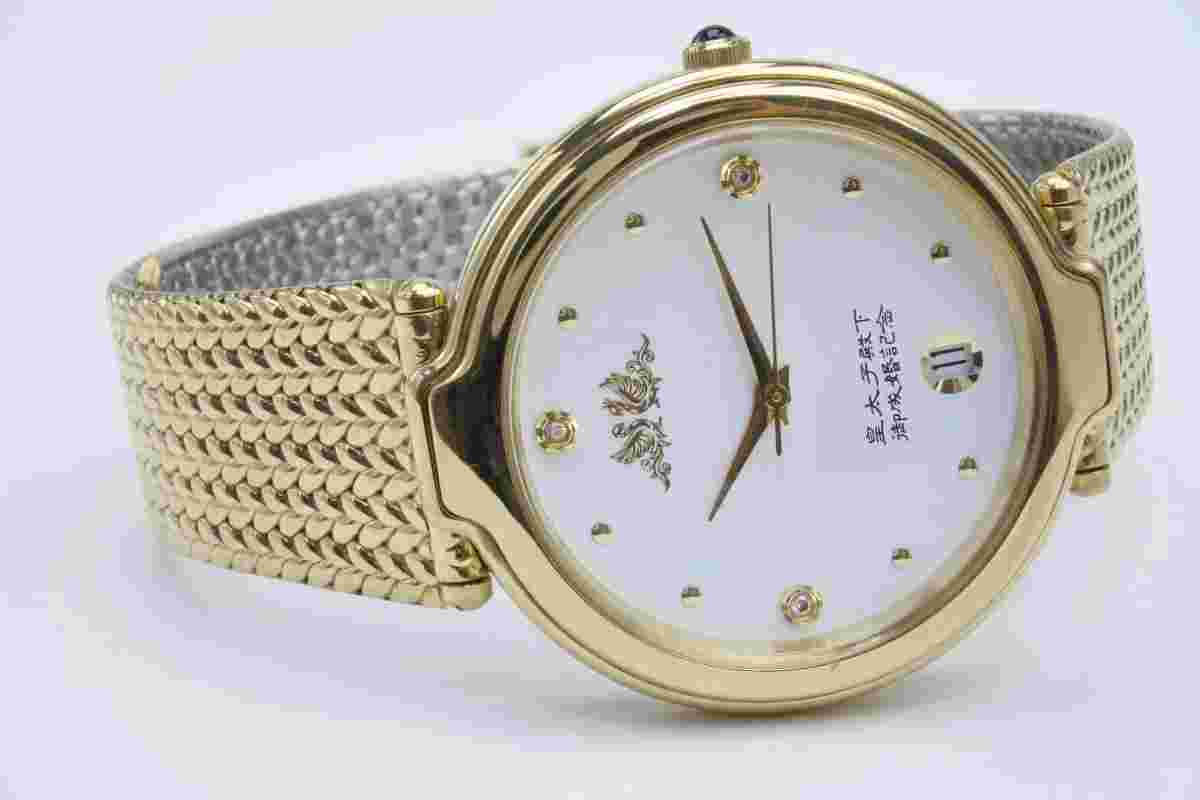 Men's Wristwatch Imperial Family 1993 Marriage Commemorative K-1008M White Dial