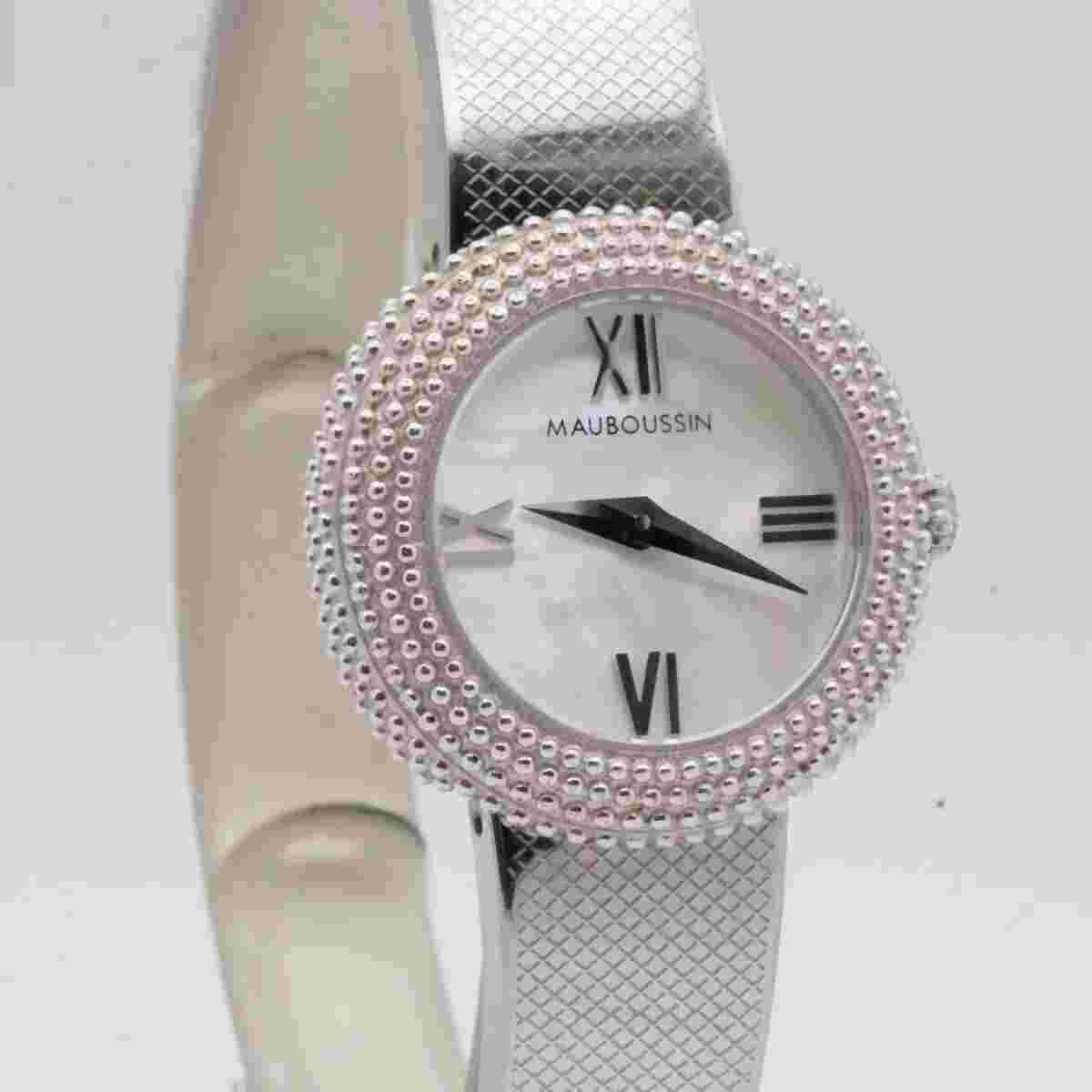 Mauboussin Vintage Women Watch Bangle Mother of Pearl 28mm Rare Steel