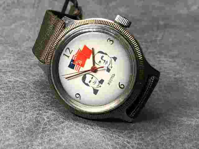 BOCTOK / VOSTOK CCCP Friendship USA and USSR Bush and Gorbachev WINDING WATCH