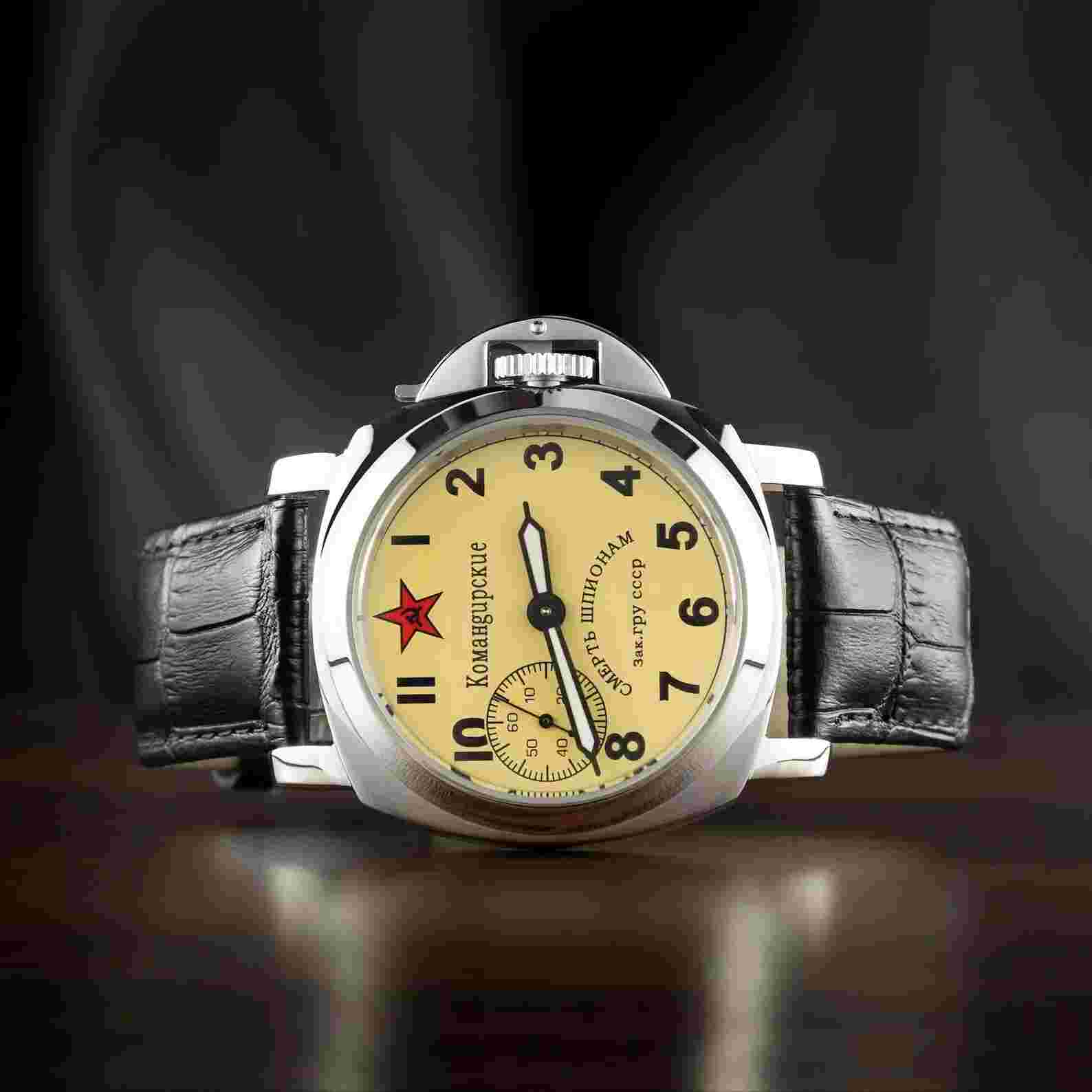 Marriage watch "Molnija" Komandirskie 1990s With New Case, Vintage watch