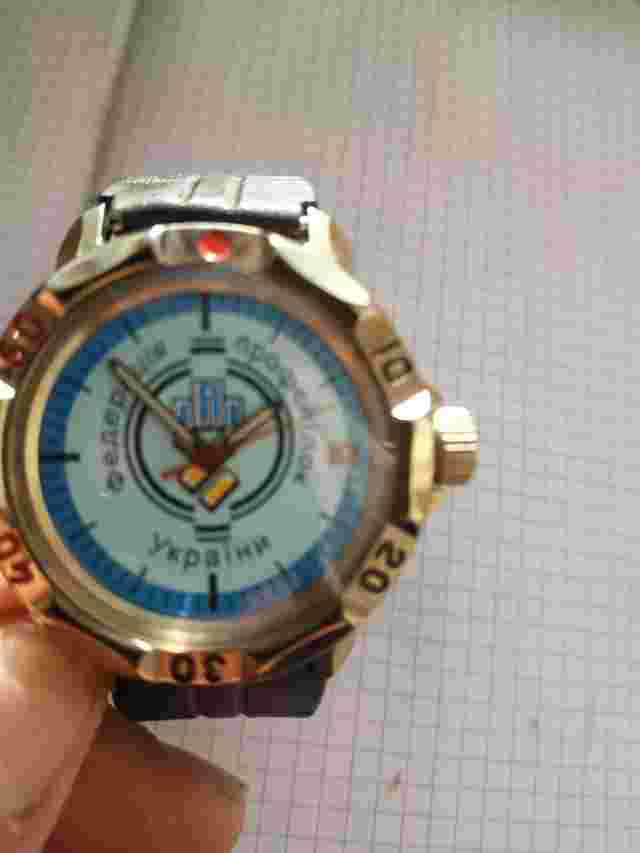 годинник Федереція профспілок Украіни