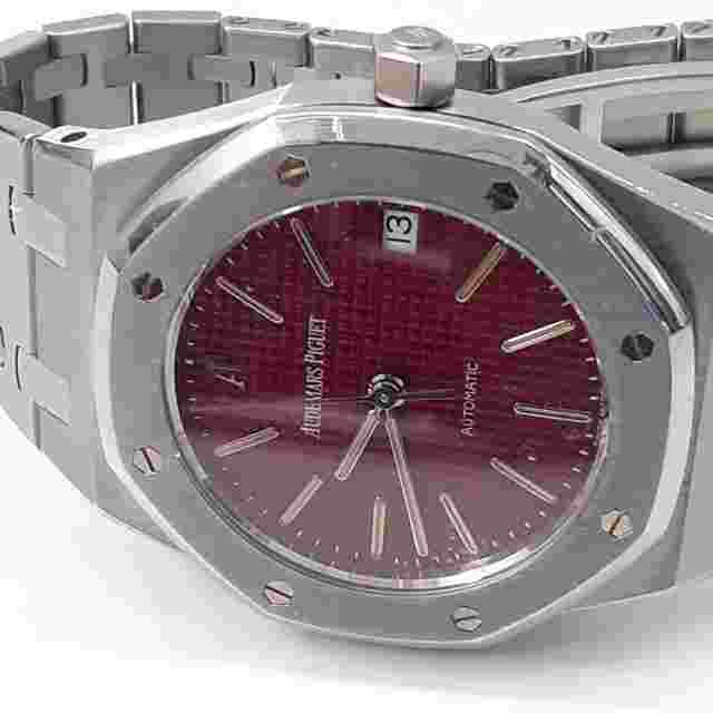 W/Box Audemars Piguet Royal Oak 36 mm Very Rare Red Dial Steel Watch 14790ST