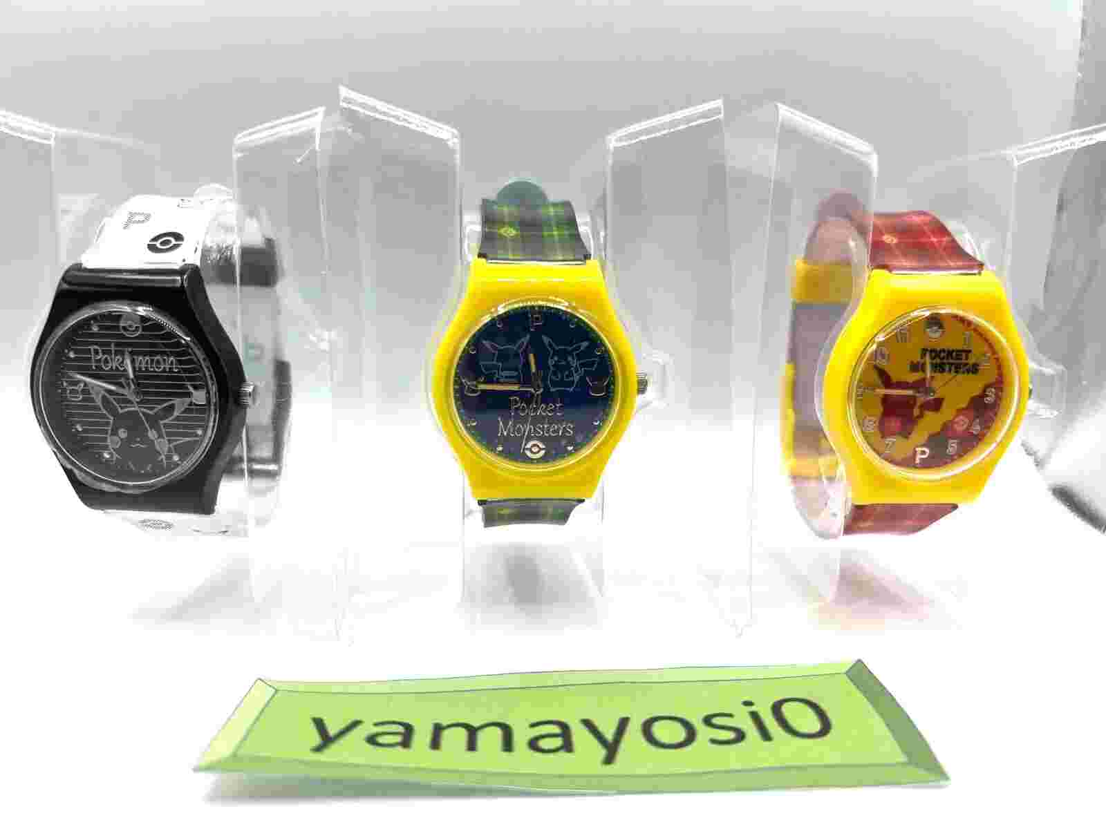 Pokemon Belt Wrist Watch Rare 3 Piece set Premium Design