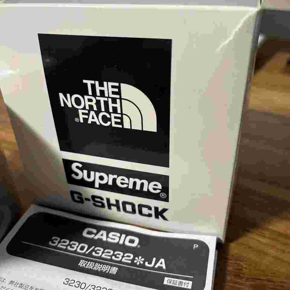 G-Shock Casio Watch Supreme North Face White