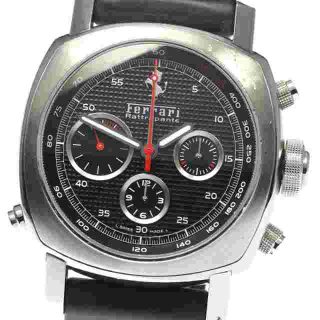 Panerai Ferrari Men's Black Watch - FER00005