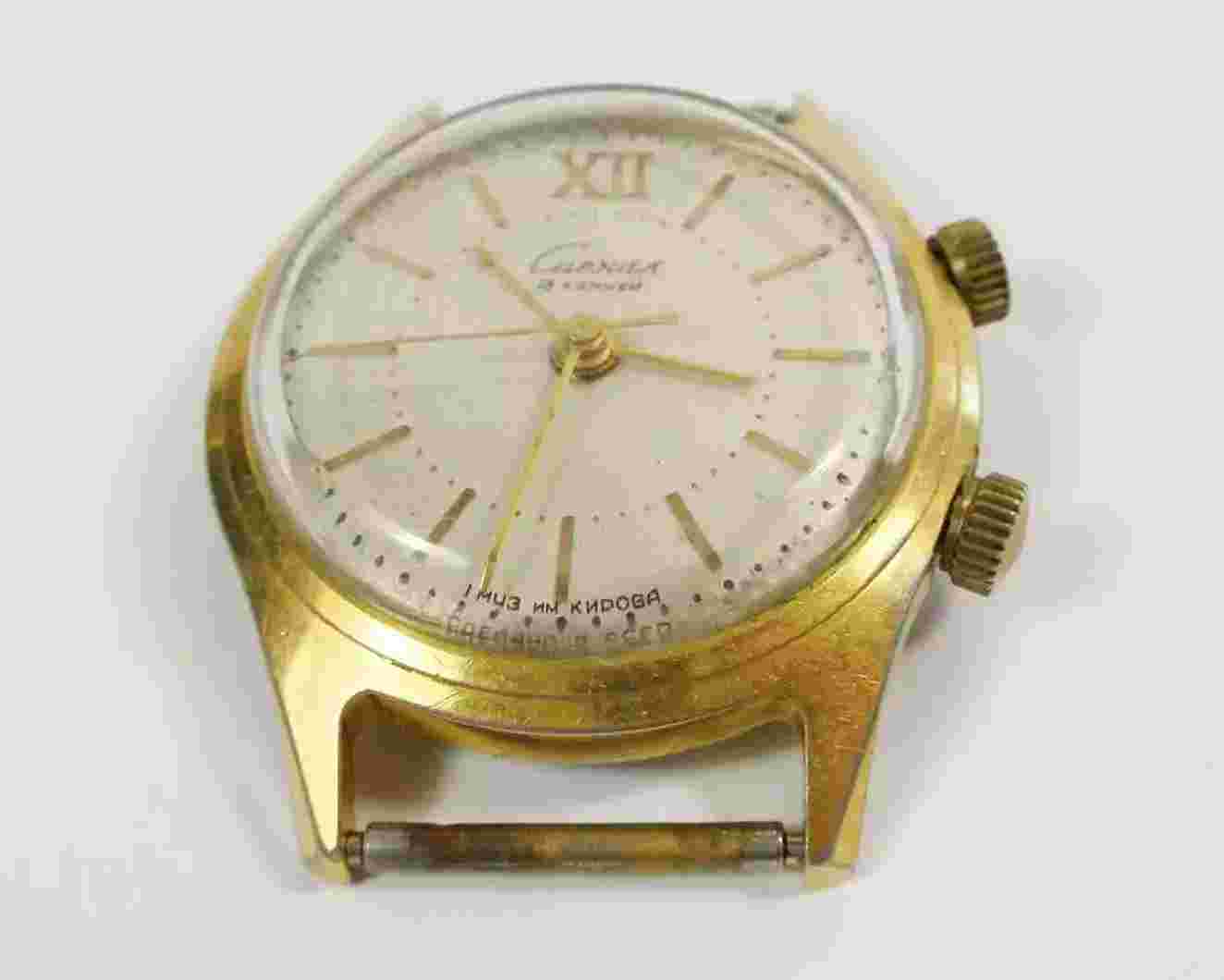 USSR Russian Mechanical Watch 1mchz POLJOT Alarm Signal Gold Plated Au-20