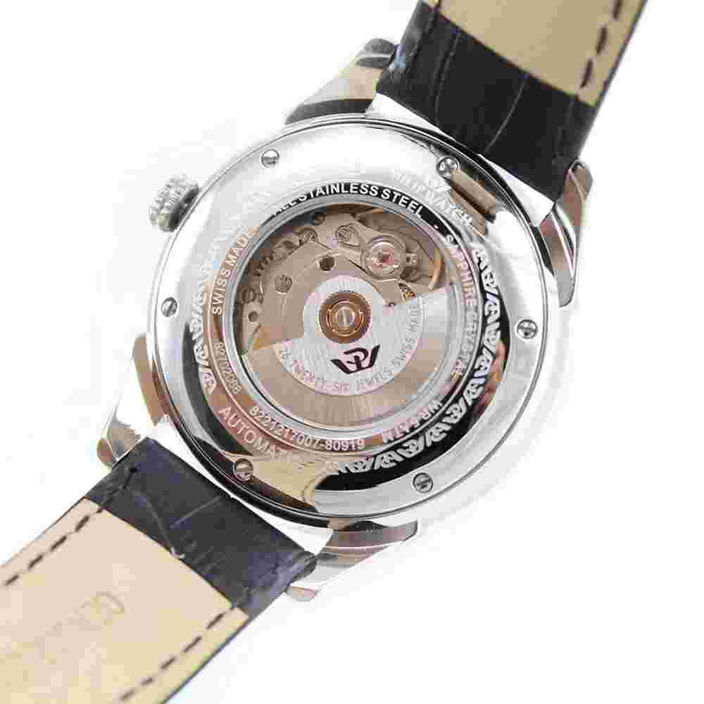 Philip Watch Men's Watch Roma Automatic Day Date Display 41 Mm