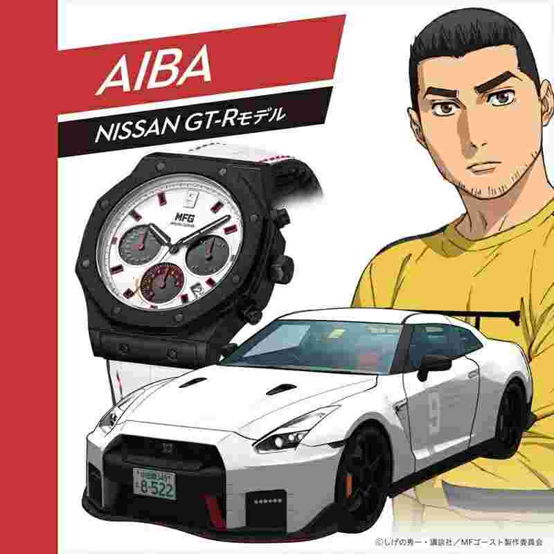 Angel Clover x MF GHOST Solar Watch NISSAN GT-R NISMO EVS43MFG-GTR Aiba MFG