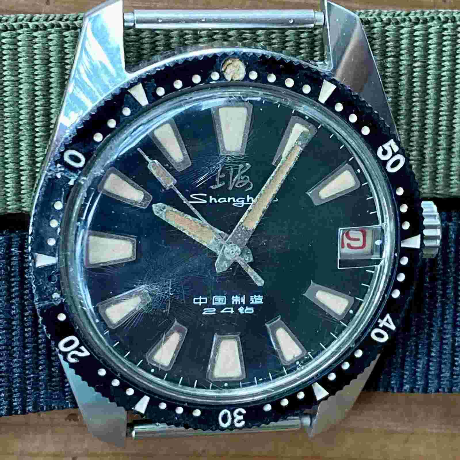 Vintage {PROFESSIONALLY SERVICED} ShangHai 114 Diver SS4 Chinese Military Watch