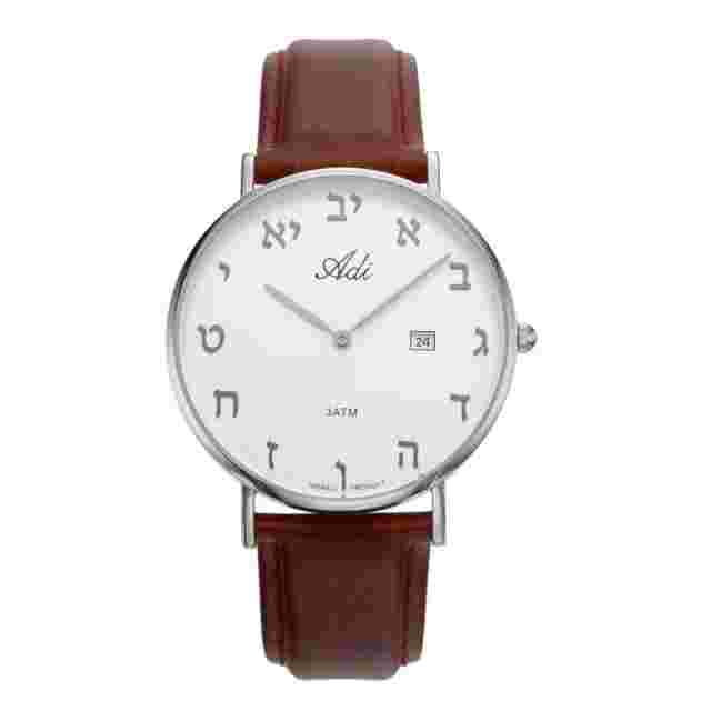 Man Casual Hebrew Letters Wrist Watch Stainless Steel best Holy gift