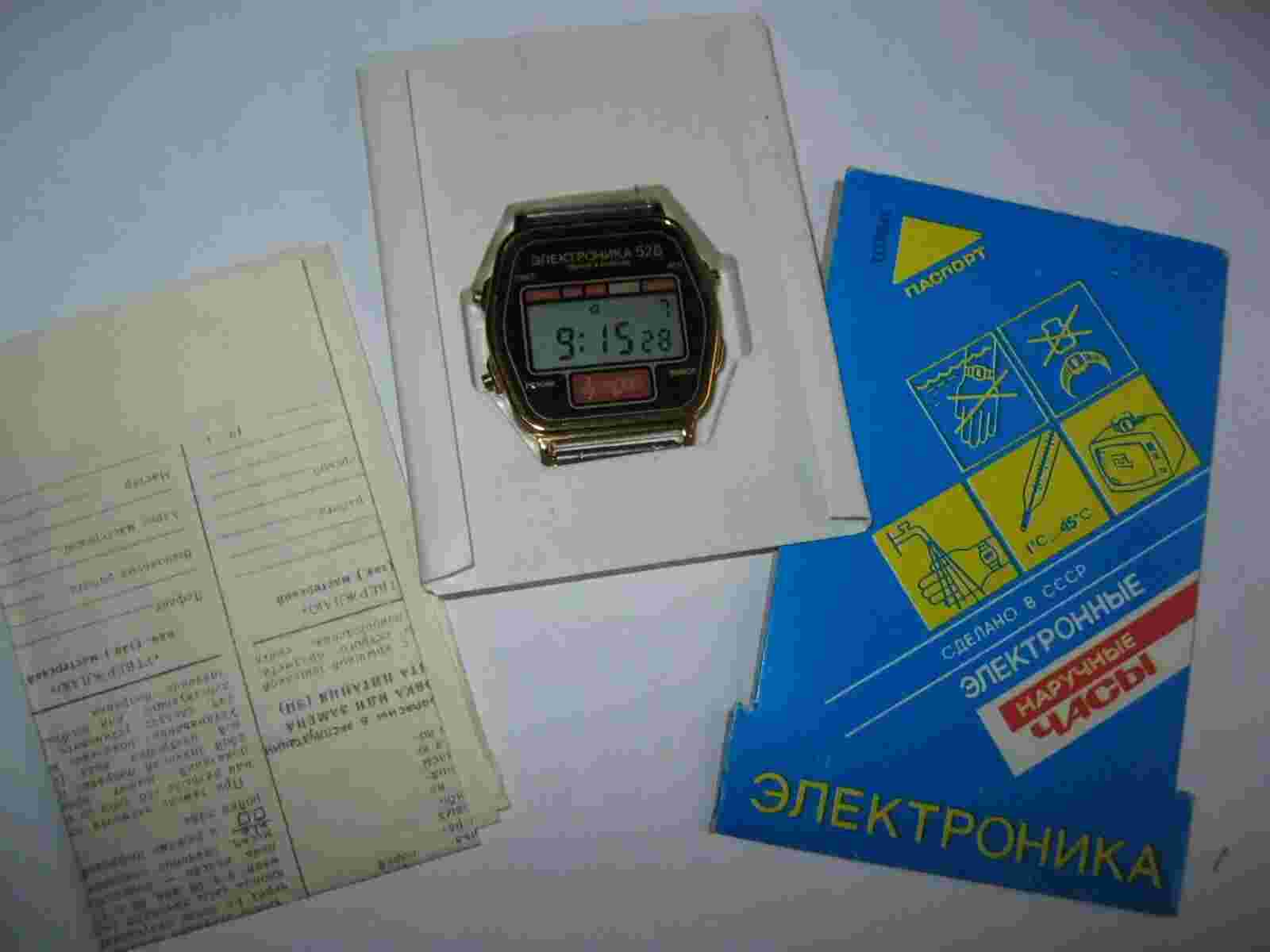 NEW!Watch Rare Soviet Electronika 52 Quartz USSR 1993 Digital Led