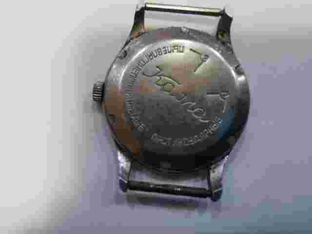 Vintage RARE  USSR MADE MEN WATCH KAMA