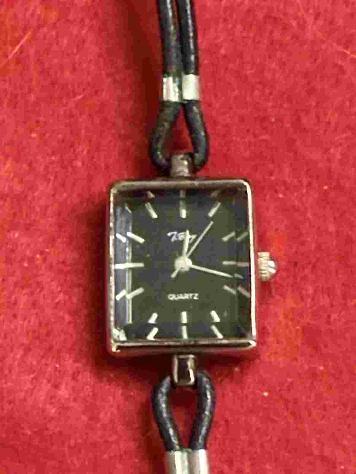 Tokyo Bay Watch - Ladies Genuine Leather Strap New Battery