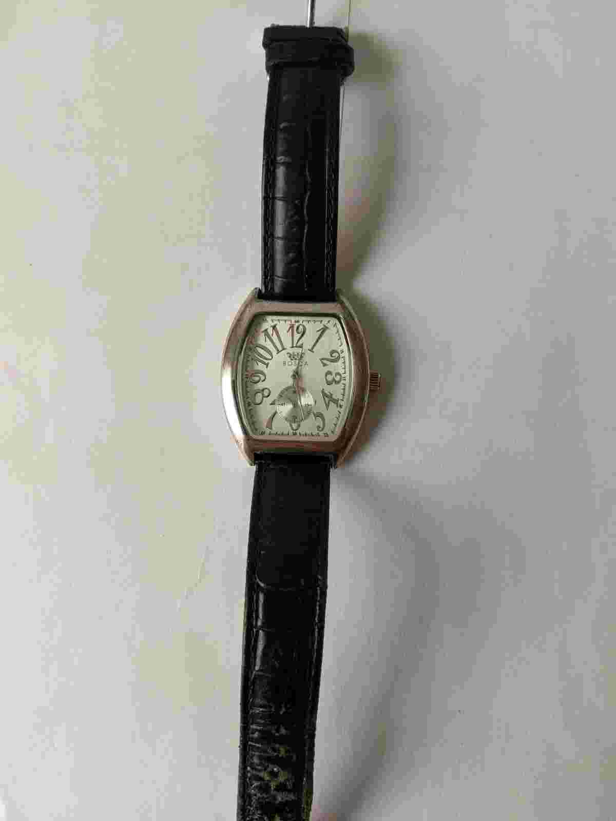 Bosca Sterling Swiss Watch