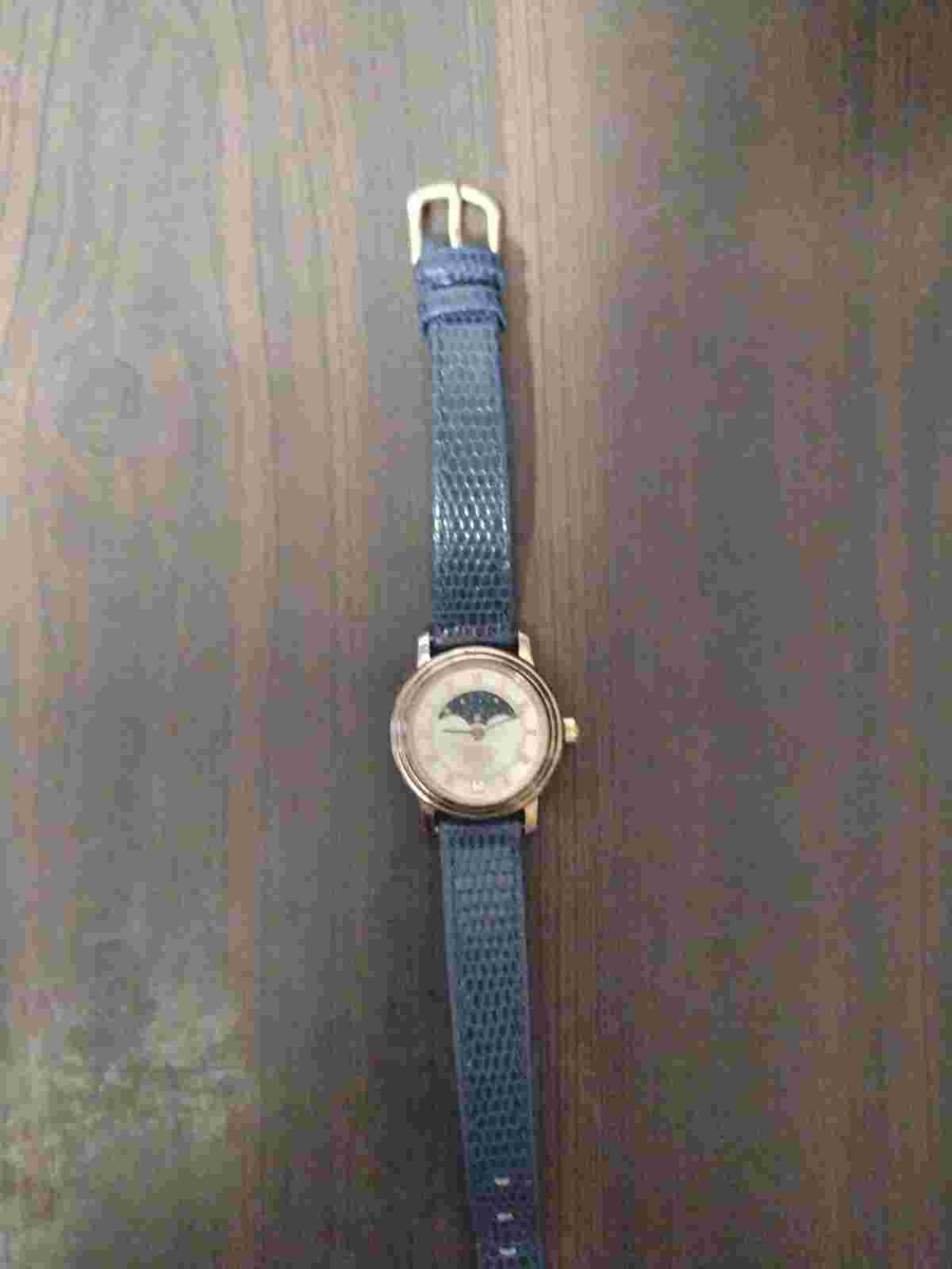 axcess watch