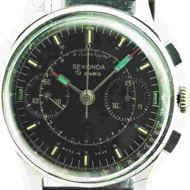 Watch Chronometer Sekonda USSR Vintage Wristwatches Rary Chronograph