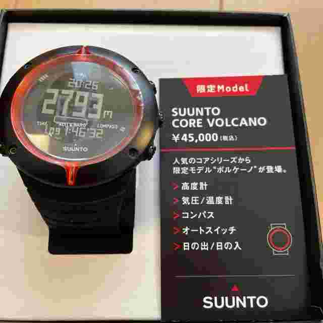 SUUNTO CORE VOLCANO