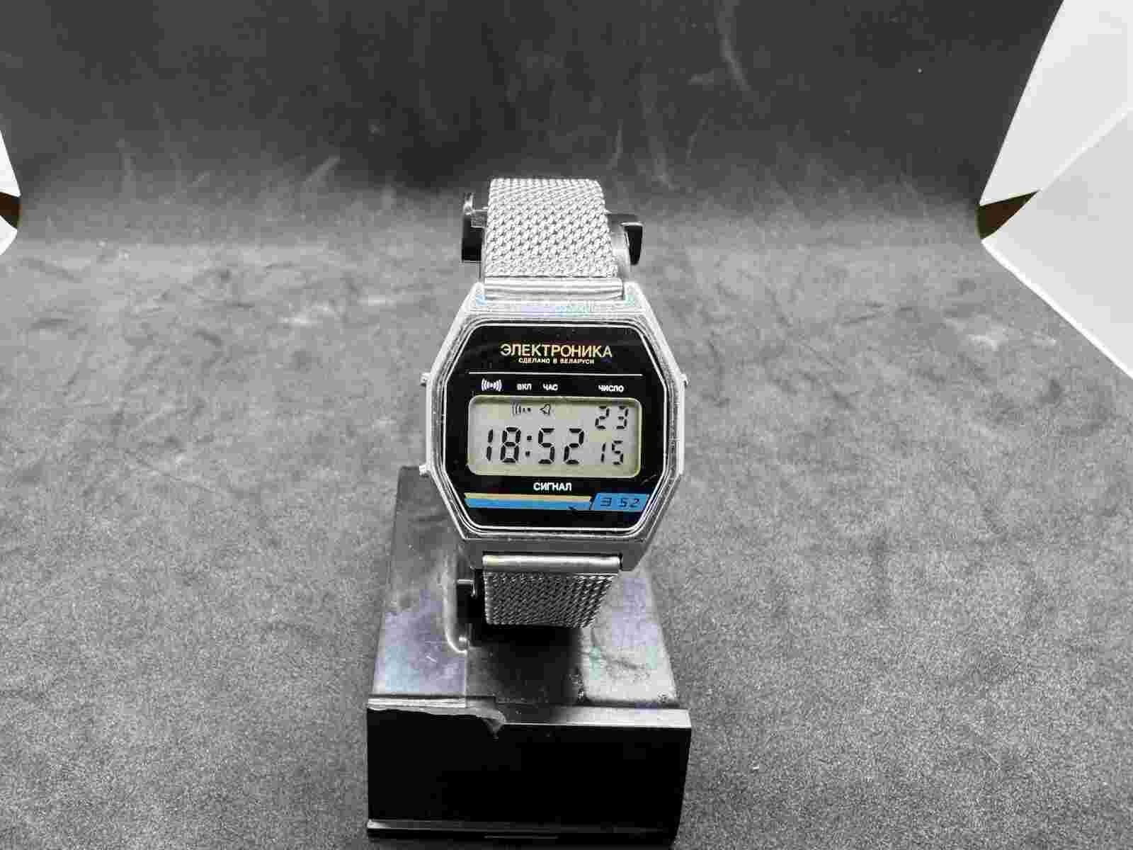 Vintage Elektronika 3-52 Digital Watch USSR - Made in Belarus - Fully Working