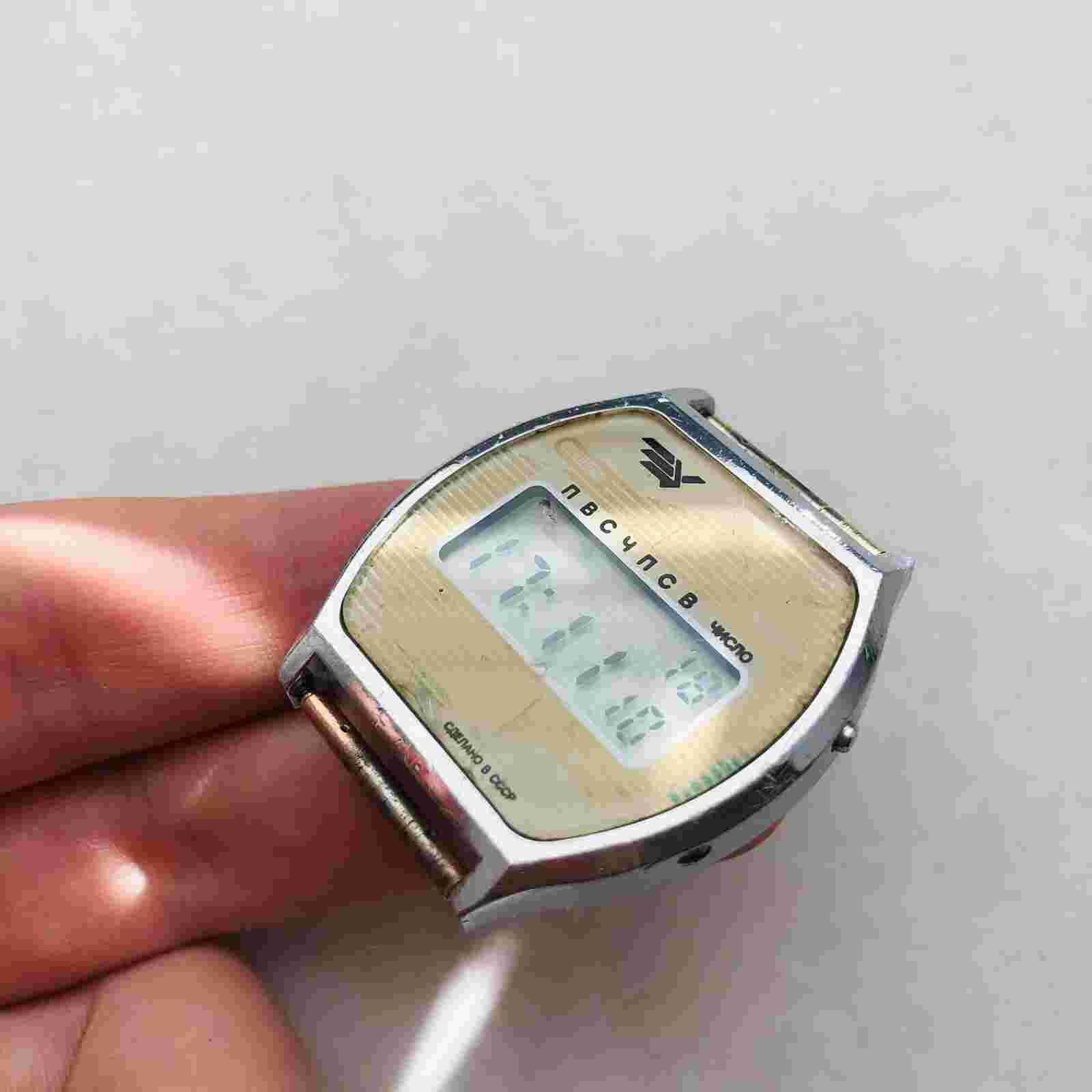 ULTRA RARE Electronika Belarus USSR Watch Soviet Vintage Electronica Old LCD Led