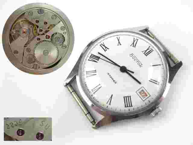 man's Wristwatch VOSTOK WOSTOK 2234 SU Mechanical 18 jew Soviet Russia USSR