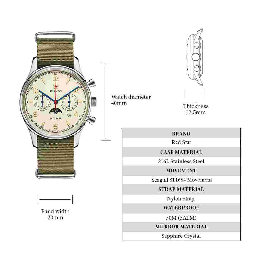 RED STAR SEAGULL ST1654 Daily Calendar Sun Moon Dial Automatic Watch 50M 316L