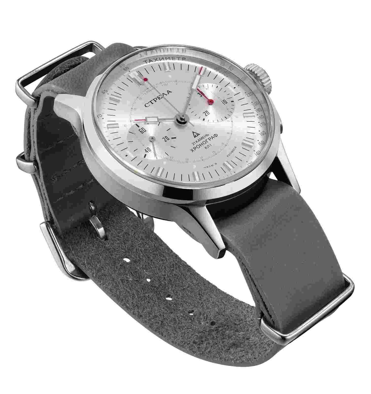 New! "Silver Strela" Chronograph Cosmos 40mm CO40CYS