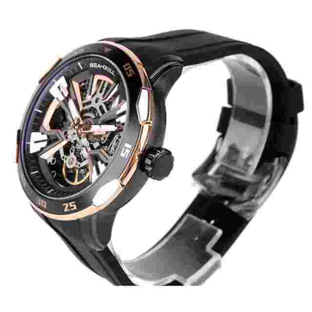 Seagull x King of Glorys (Arena Of Valor) Double Skeleton Automatic Watch