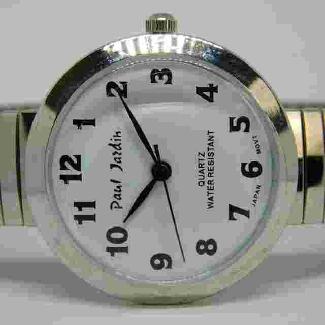 Paul Jardin Silver Tone Quartz Analog Women's Watch Sz. 6 1/4" New Battery