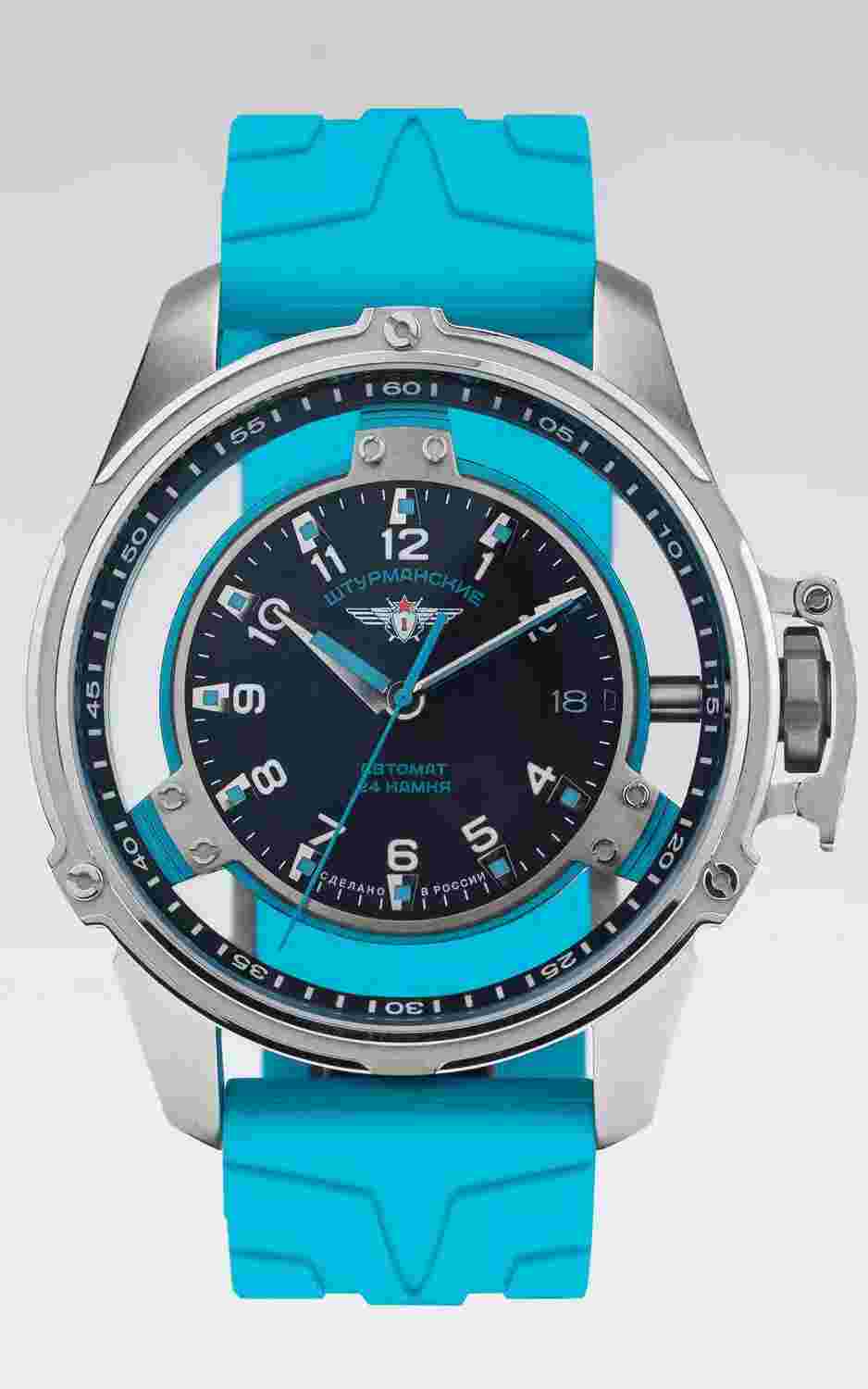 Sturmanskie Mars 2 Automatic NH35A-9035979
