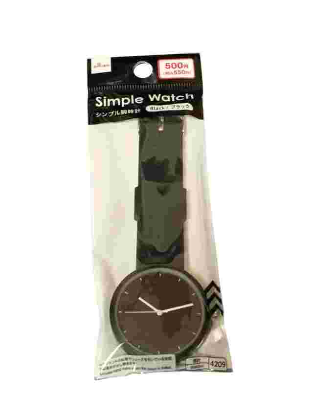 Daiso Japan Simple Watch Set - Black & Pink  Free Shipping!