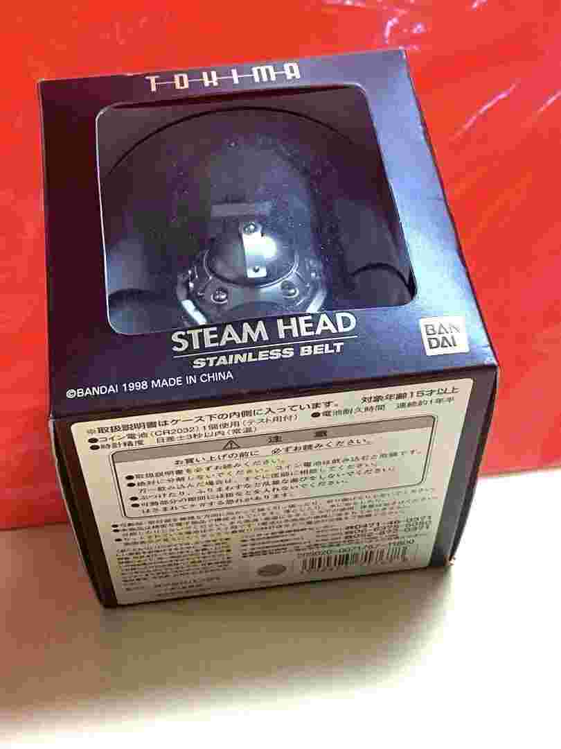Bandai Tokima STEAM HEAD watch