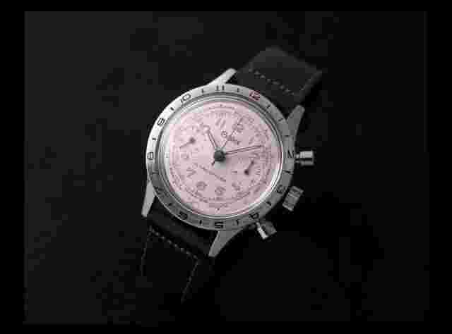 GALLET FLYING OFFICER Air Force Swiss