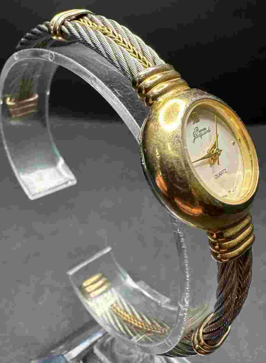 Vintage Women's Pierre Jacquard Analog Watch - Untested May Need Battery/Repair