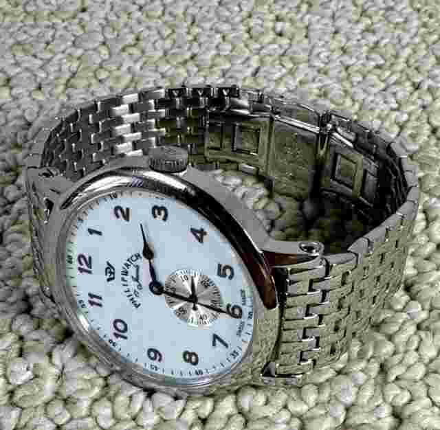 Philip Watch High Grade Swiss Mechanical Inspiration Ronde, New in Box RARE VTG.