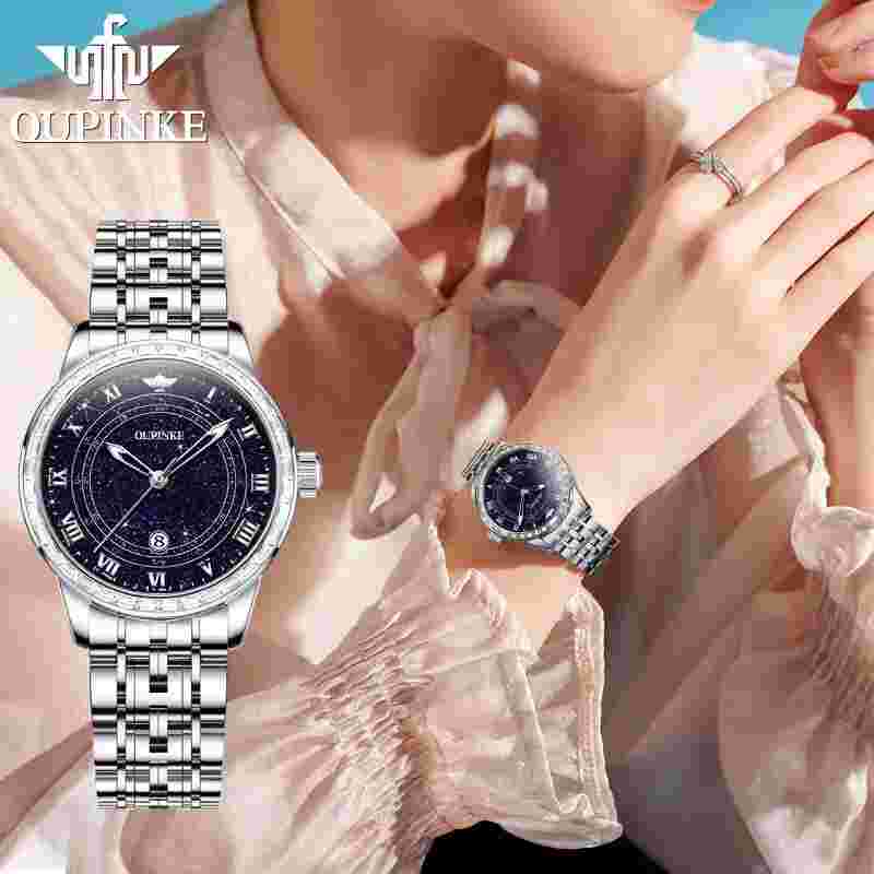 European Pringles Brand Watch Mechanical Watch Starry Sky Diamond Women's Gift
