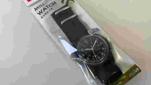 New Daiso Military Watch Hattori/Seiko Movement Black from Japan