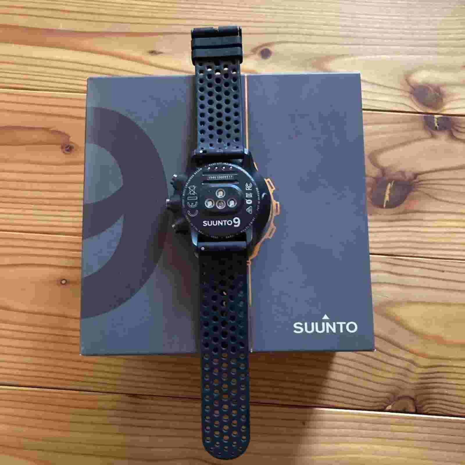 Suunto 9 Baro Titanium Leather Limited Edition Watch