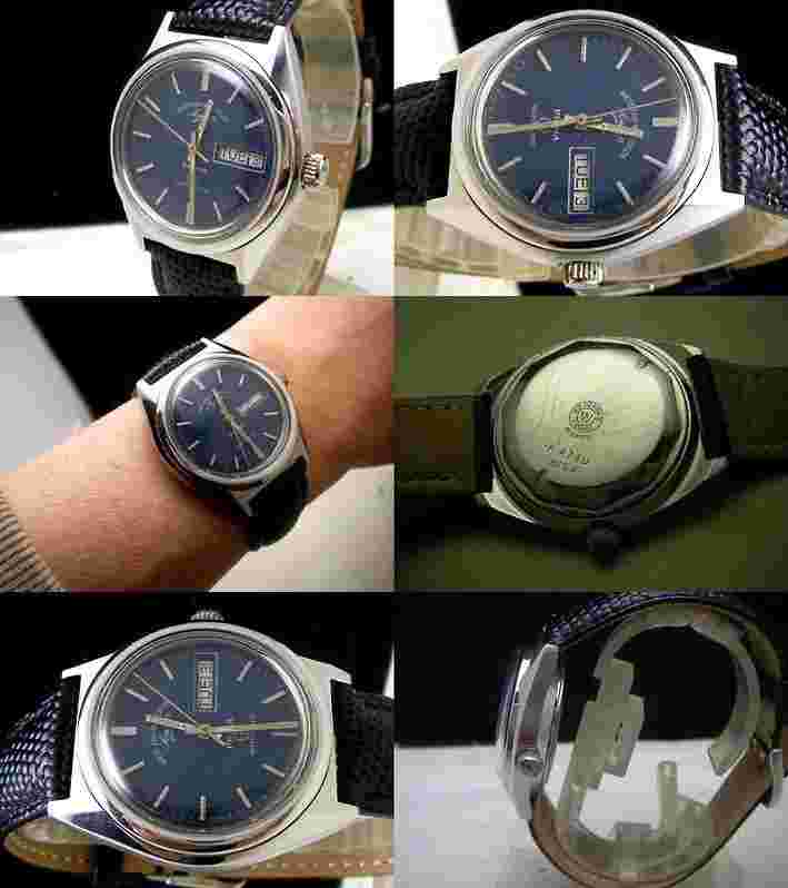 250/70'S West End Watch Co Automatic Antique