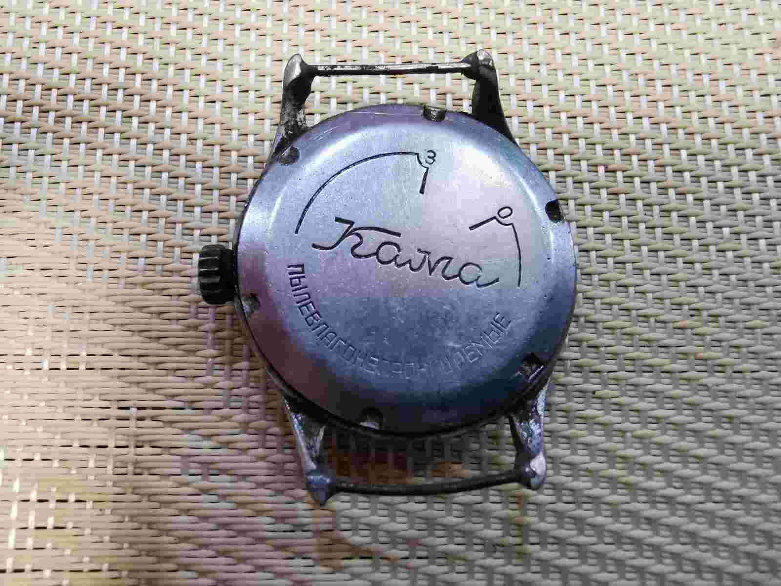 Vintage USSR MADE MEN WATCH KAMA