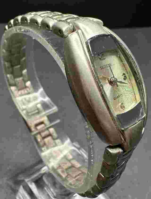 Vintage Women's Suisse Analog Watch - Untested May Need Battery/Repair